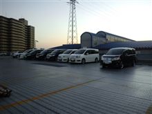 RKステップワゴン東海ナイトオフ会﨏 RKステップワゴン東海ナイトオフ会﨏