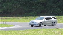 2泊3日関西の旅 2泊3日関西の旅
