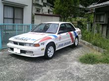バッテリー充電 洗車 そして最後の整備 バッテリー充電 洗車 そして最後の整備