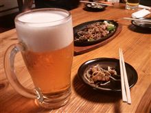 おたんじょうび会♪ おたんじょうび会♪
