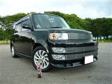 ♪East Car Show♪ ♪East Car Show♪