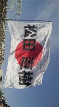 教えて君 教えて君