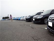 2011 箱根オフ 2011 箱根オフ