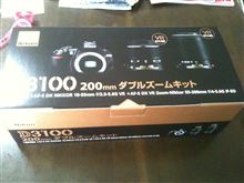 デジカメ新調しました デジカメ新調しました