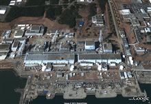 政府が放置するアノ汚染物質!がん 白血病があなたを襲う 政府が放置するアノ汚染物質!がん 白血病があなたを襲う