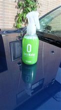 洗車という名の水遊び 洗車という名の水遊び