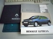 ルノー車検証ケース ルノー車検証ケース