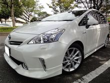 納車当日 納車当日