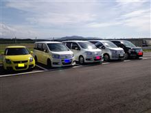 第1回庄内オフ (≧ω≦)b 第1回庄内オフ (≧ω≦)b