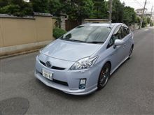 盛夏バージョン 盛夏バージョン