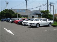 オフ会続き! オフ会続き!