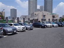 本日の五レ会…? 本日の五レ会…?