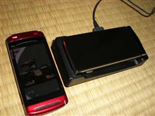 心機一転で新規購入! 心機一転で新規購入!