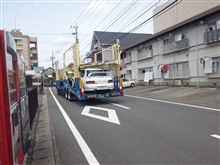 サヨナラ・・・ サヨナラ・・・