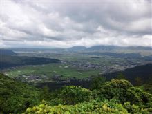 九州プチプチオフ、イン阿蘇! 九州プチプチオフ、イン阿蘇!