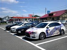 岐阜オフ 岐阜オフ
