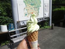 第2回鮎オフ~(^^)v 第2回鮎オフ~(^^)v