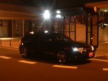 数日間かけて色々準備してきましたが、とうとう、この日がやってきました 数日間かけて色々準備してきましたが、とうとう、この日がやってきました