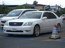 なんだか知らんが… なんだか知らんが…