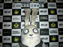 忘れた頃のダイスキー氏。 (MRC続報) 忘れた頃のダイスキー氏。 (MRC続報)