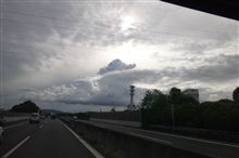 雲 雲