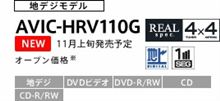 今頃気付く 今頃気付く