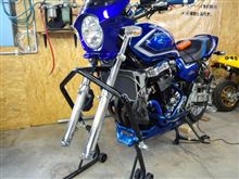 CB1300SF CB1300SF