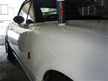 ドア下洗車 ドア下洗車