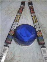 お買い物はホームセンターで♪ お買い物はホームセンターで♪