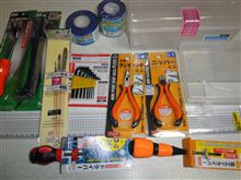 100円工具 100円工具