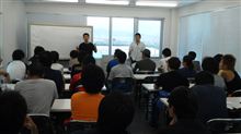 エコラン耐久とは? エコラン耐久とは?