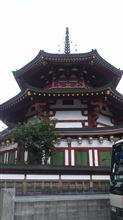 世界遺産『高野山』へ 世界遺産『高野山』へ