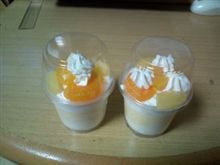 オイル オイル