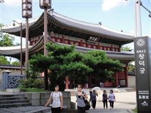 出張終わり 出張終わり