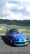 また、APに行ってきた♪ また、APに行ってきた♪