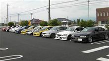 G.A.Cミーティング♪ G.A.Cミーティング♪