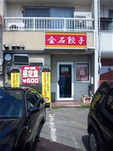 1対1対多数の世界 1対1対多数の世界