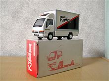 ISUZU NPR ISUZU NPR