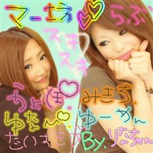 みなさん みなさん