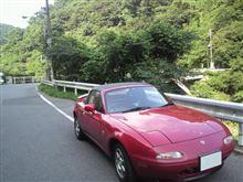 夏の終わりの日中ドライブ! 夏の終わりの日中ドライブ!