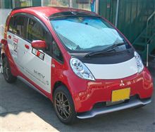 HOT-Kチャレンジカップ から無事に帰宅しました。 HOT-Kチャレンジカップ から無事に帰宅しました。