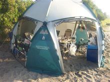 キャンプの続き キャンプの続き