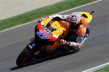 MotoGP インディアナポリスGP インディアナポリスレースウェイ 予選結果 MotoGP インディアナポリスGP インディアナポリスレースウェイ 予選結果