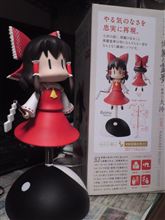 買っちゃった 買っちゃった