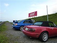 SSP その8 - お気楽Rd3&地区戦 練習 SSP その8 - お気楽Rd3&地区戦 練習