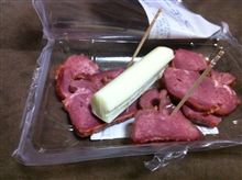 安定のツマミ 安定のツマミ