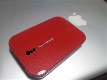 WiMAXに乗り換えました。 WiMAXに乗り換えました。