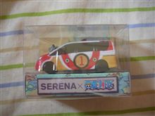 新車一ヵ月点検 新車一ヵ月点検
