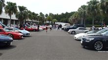 Touring MIYAZAKI 2011 SUPER CAR MEETING Touring MIYAZAKI 2011 SUPER CAR MEETING