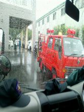 雨が強いので… 雨が強いので…